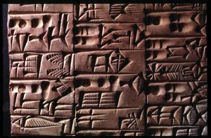 Detail of cuneiform tablet